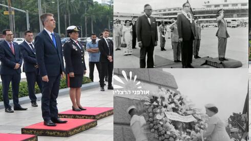 Israeli FM visits the Philippines for first time in 56 years