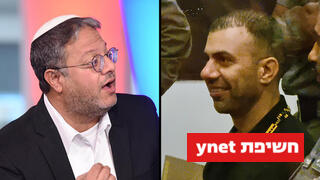 גזר הדין לקוטייר עודה