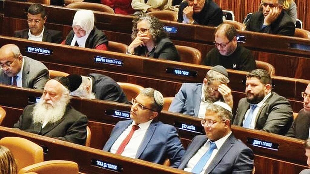 מחאה של ח”כים חרדים בזמן השבעת אמיר אוחנה ליו"ר הכנסת