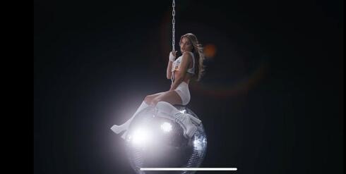 Eurovision's over, Noa Kirel is out with a new hit - Vimarsana News