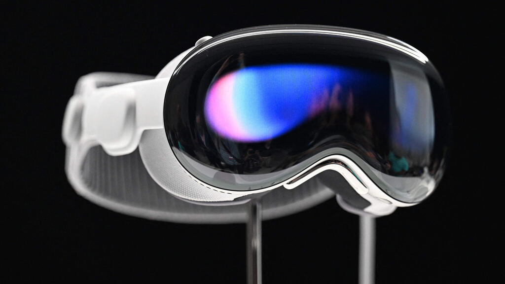 Vision Pro