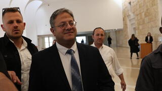 בן גביר מגיע לדיון בבג"ץ, הבוקר איתמר בן גביר מגיע לבית המשפט העליון דיון בג"ץ