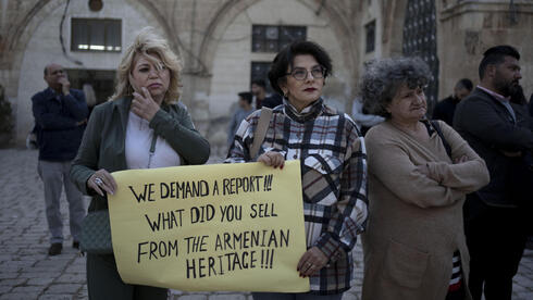 In Jerusalem's contested Old City, shrinking Armenian community fears displacement af - Vimarsana News