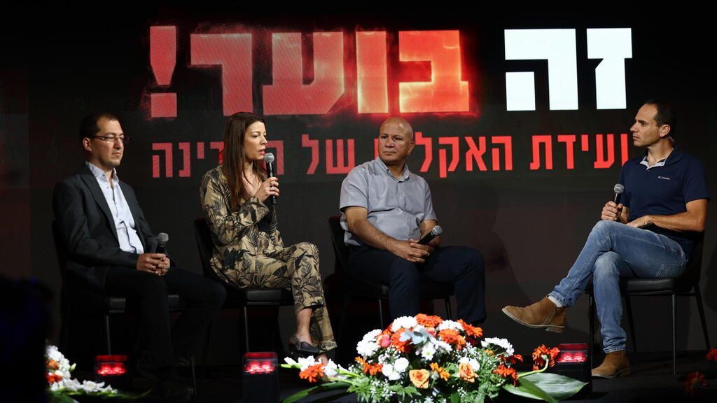 אזהרת המומחים: "משבר האקלים מכפיל איומים למערכת הביטחון"