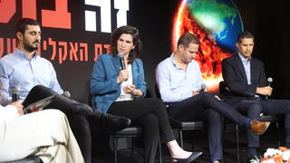 ועידת האקלים של ynet ו- "ידיעות אחרונות"