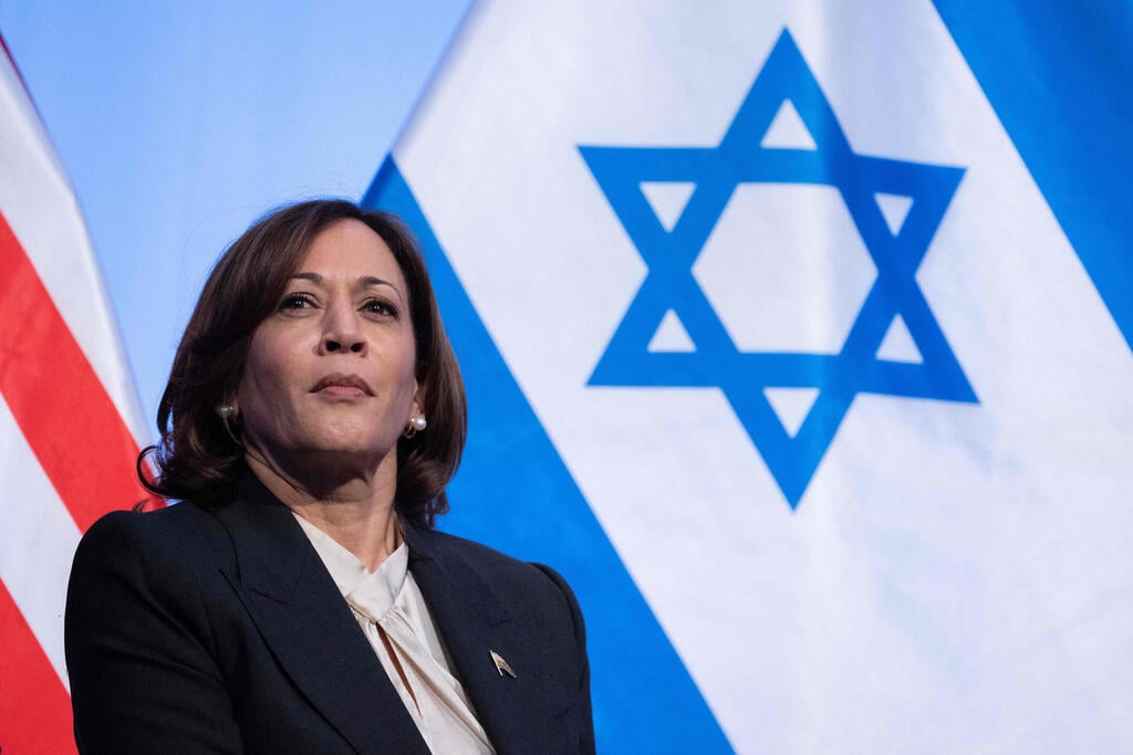 סגנית נשיא ארה"ב קמלה האריס בטקס לציון 75 שנים לישראל