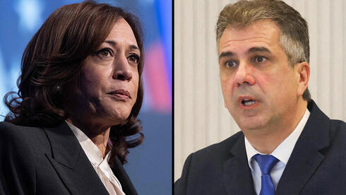 FM Eli Cohen: 'Ask Harris what bothers her about judicial reform, she ...