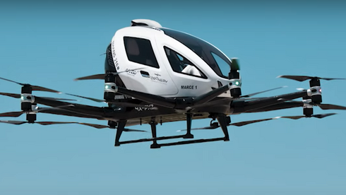 Buckle up: Israel conducts first-ever air taxi test