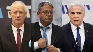 יאיר לפיד, איתמר בן גביר, ובני גנץ