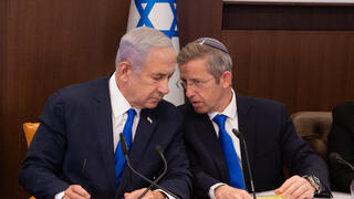 ישיבת ממשלה