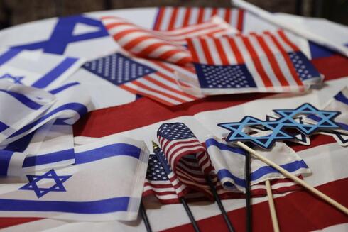 America’s new marranos: Amid rising antisemitism, US Jews weigh safety ...