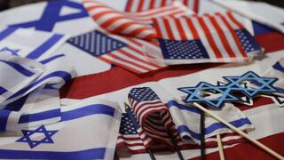 הכנס השנתי של הוועד היהודי-האמריקאי