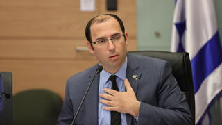ועדת החוקה, חוק ומשפט