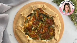 גאלט תרד וגבינות מבצק שיבולת שועל
