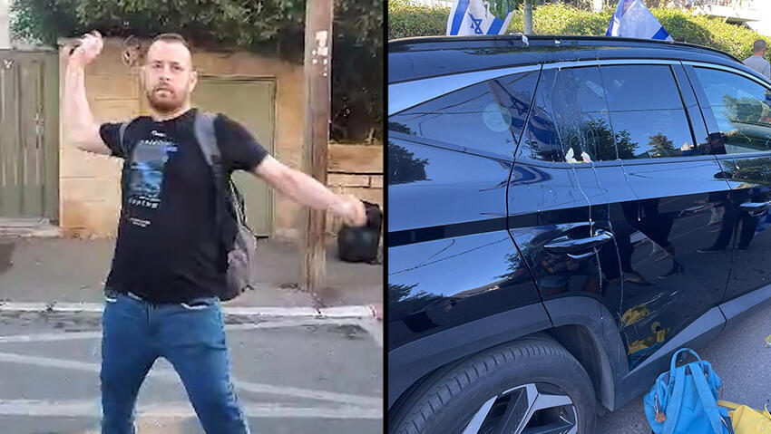 החשוד, והביצה שהושלכה ופגעה ברכב (צילום: שומרי הדמוקרטיה) הפגנה מול ביתו של ניר ברקת