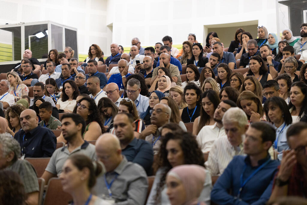 כנס צופן 2023