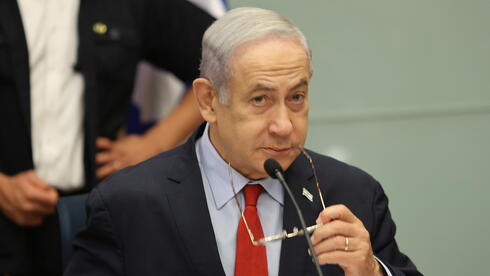 Netanyahu says Israel not bound by any U.S. Iran deal - Vimarsana News