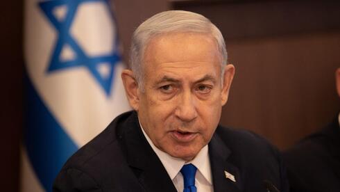 Netanyahu says judicial reform legislation to resume this week after ...