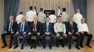 טקס  הענקת פרס ביטחון ישראל לשנת תשפ״ג