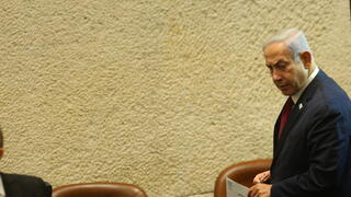 הצבעה לוועדה לבחירת שופטים במליאת הכנסת