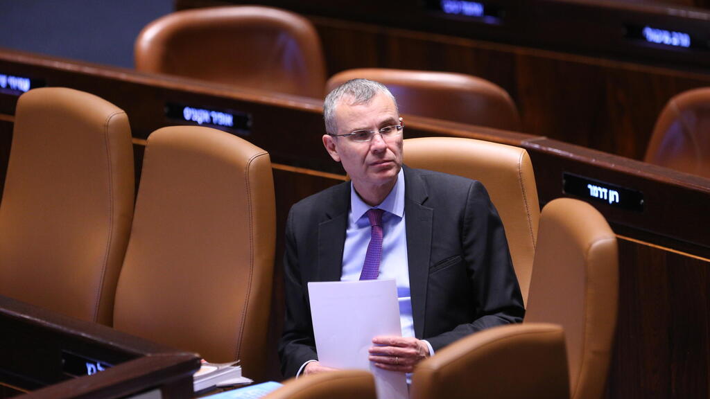 מתכוון לדחוק את נתניהו לסיים את החקיקה סביב הוועדה לבחירת שופטים. לוין (צילום: אלכס קולומויסקי ) הצבעה לוועדה לבחירת שופטים במליאת הכנסת