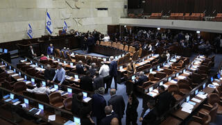 הצבעה לוועדה לבחירת שופטים במליאת הכנסת