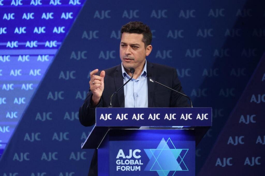 Amichai Shikli à la conférence AJC