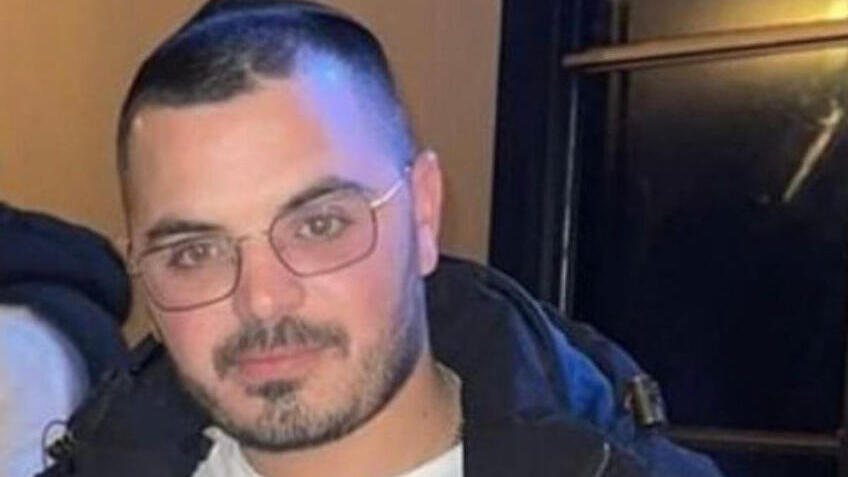 בן דוידוביץ' בן דוידוביץ