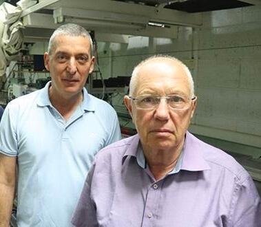 פרופ׳ לב שמר (מימין) ופרופ' עדי אריה (צילום: אוניברסיטת תל אביב) פרופ׳ לב שמר (מימין) ופרופ' עדי אריה