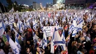 ההפגנה בקפלן, תל אביב ההפגנה בקפלן, תל אביב