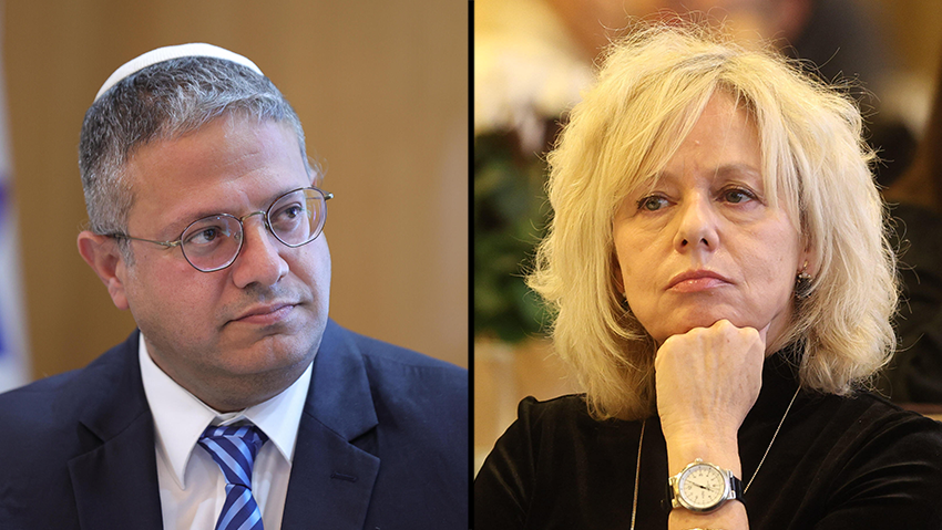 היועמ"שית לבן גביר: "הימנע מלעבור על החוק" (צילום: גיל נחושתן, EPA) גלי בהרב מיארה ואיתמר בן גביר