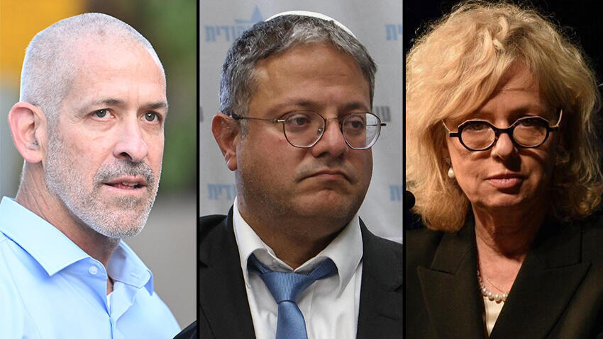 בן גביר רוצה סמכויות של שר ביטחון, בשב"כ ובמערכת המשפט מתנגדים (צילום: יואב דודקביץ', AFP, יאיר שגיא) בן גביר רוצה סמכויות של שר ביטחון, בשב"כ ובמערכת המשפט מתנגדים