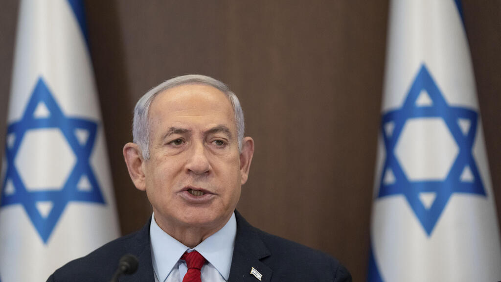 גנץ ולפיד לא ויתרו על ההידברות, וקוראים לנתניהו: "אל תהיה זה שזורק את הגפרור ביער" (צילום: AP) ישיבת ממשלה