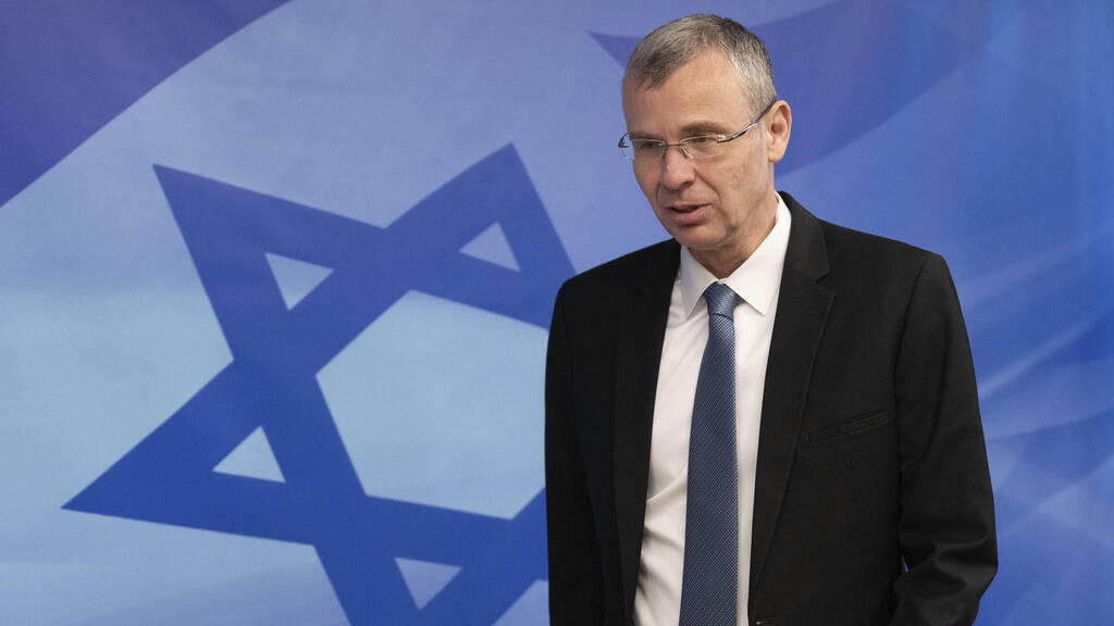 "נתניהו איבד שליטה על חבורת יריב לוין" (צילום: AP) ישיבת ממשלה