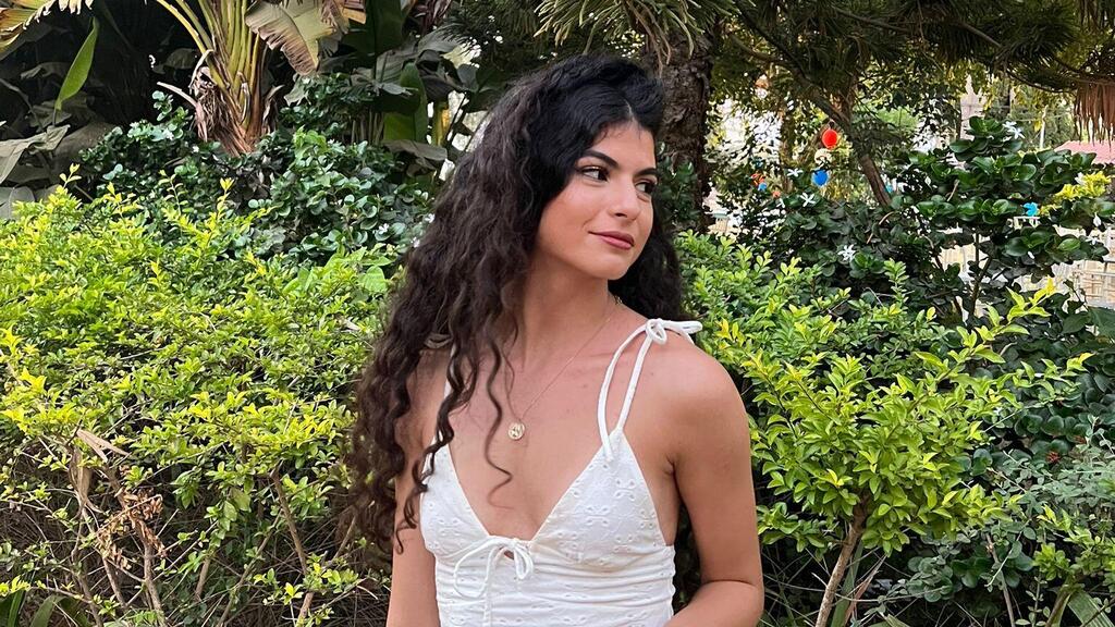 נופר. ציון למערכת החינוך: 70 (אלבום ביתי) נופר