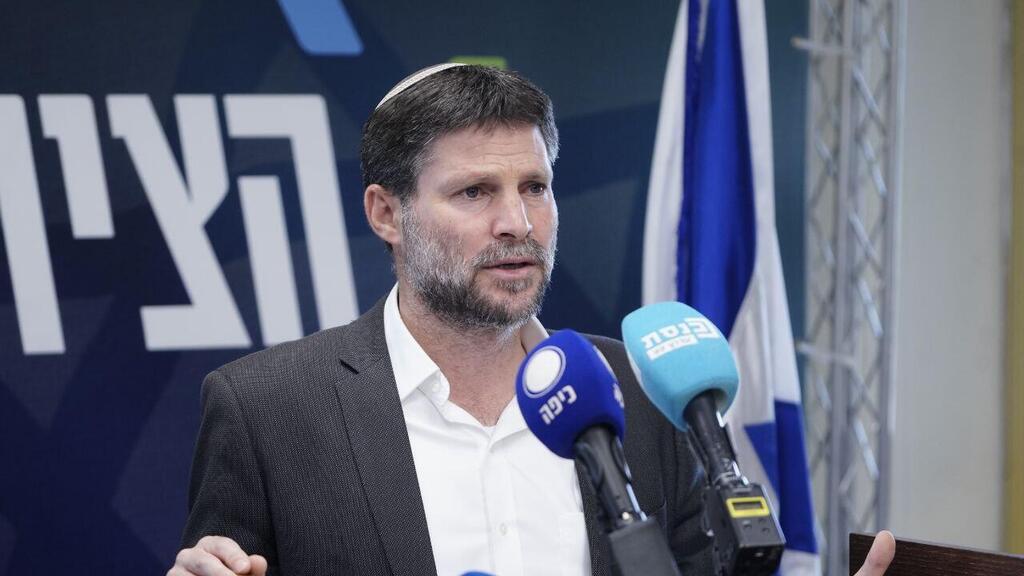 "היו הסכמות בבית הנשיא בנושא הסבירות". סמוטריץ' (צילום: שלו שלום) בצלאל סמוטריץ'