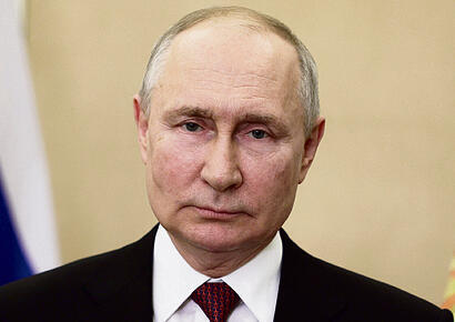 פוטין | צילום: Gavriil Grigorov , אי־פי yk13473440