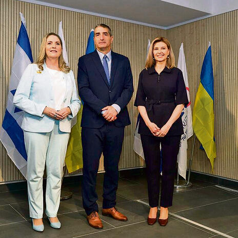 צילום: דוברות שיבא yk13474021