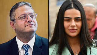 איתמר בן גביר