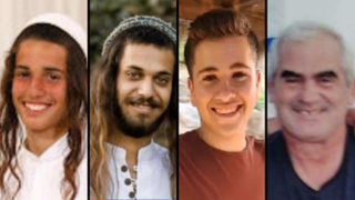 אלישע אנטמן אחד ההרוגים מהפיגוע בעלי