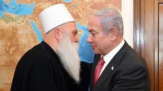 ראש הממשלה בנימין נתניהו נפגש  עם המנהיג הרוחני של העדה הדרוזית בישראל השייח' מוואפק טריף