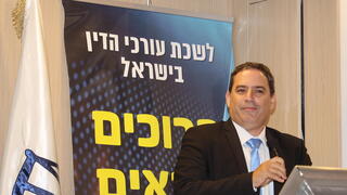עו"ד עמית בכר