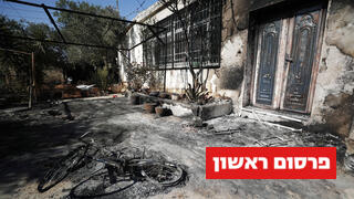 הצתה של בתים ורכבים בכפר תורמוס עיא