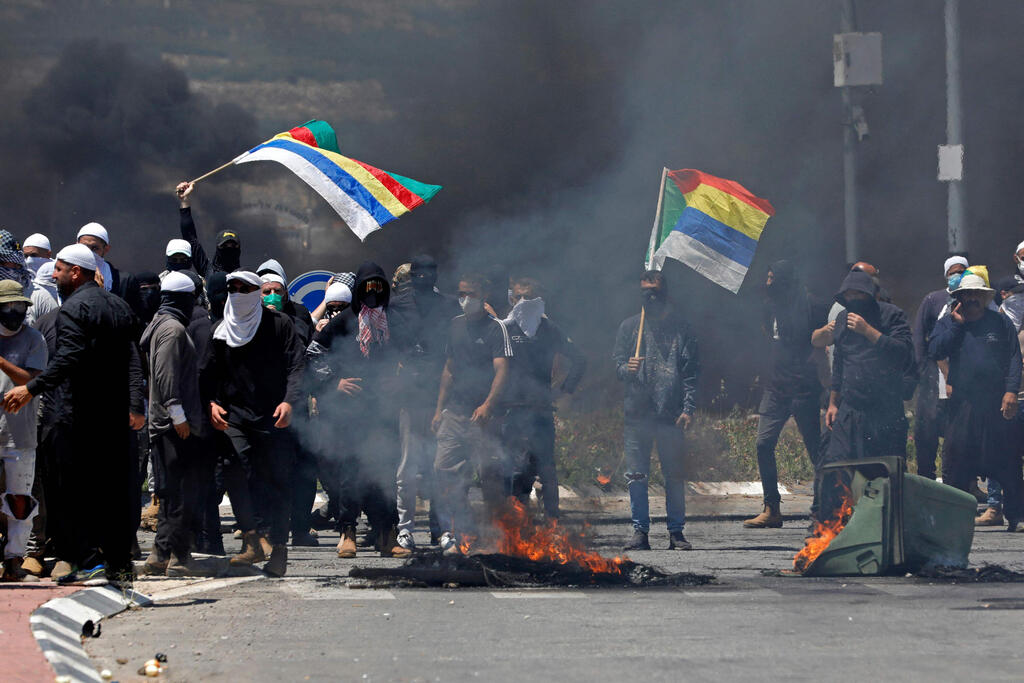 צילום: AFP, JALAA MAREY מחאת הדרוזים
