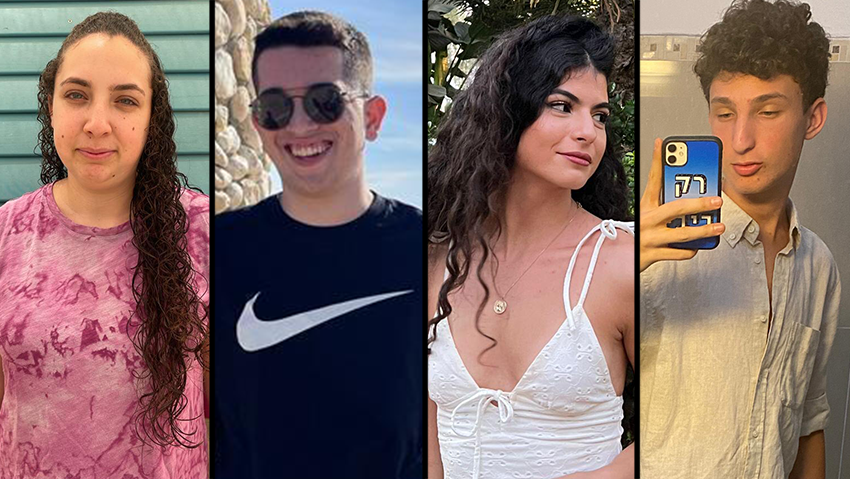 נפרדים מהמערכת. מימין: יהב, נופר, יואב וליהי בני נוער מסכמים שנה
