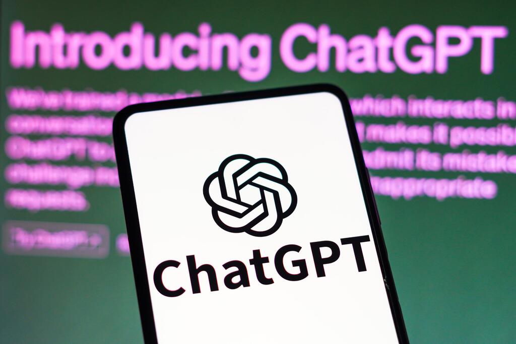 Chatgpt