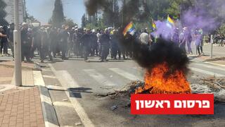 תיעוד המחאות במהלך מחאות הדרוזים נגד טורבינות הרוח ברמת הגולן