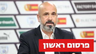 אורן חסון