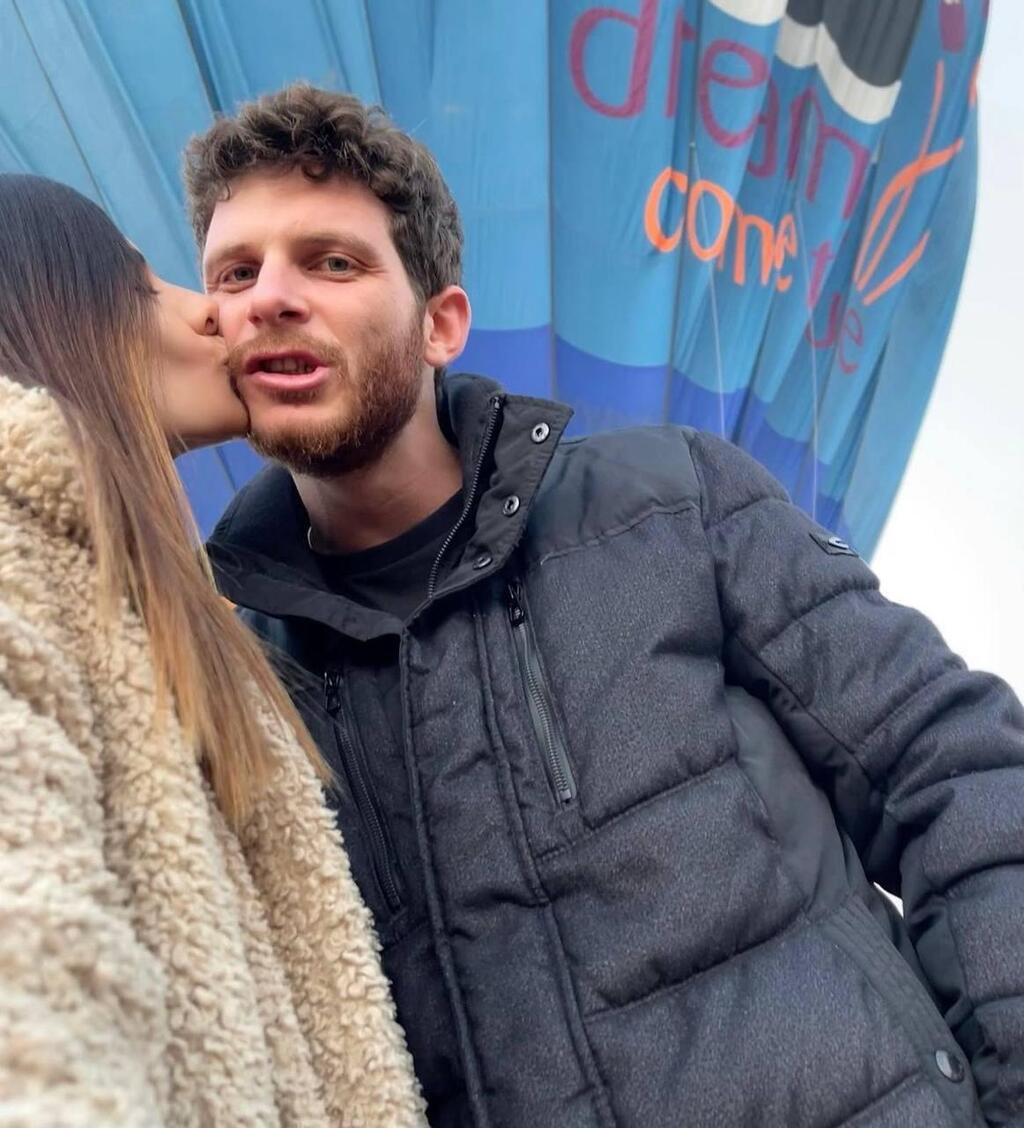 אורי איזק נוי בר