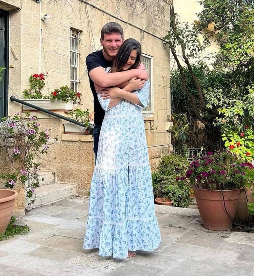 אורי איזק נוי בר